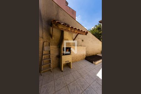 Casa para alugar com 440m², 4 quartos e 2 vagas Casa para alugar com 440m², 4 quartos e 2 vagasQuintal