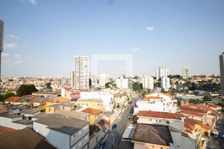 Apartamento à venda com 440m², 4 quartos e 4 vagas Apartamento à venda com 440m², 4 quartos e 4 vagasQuarto 3 - Vista da Varanda