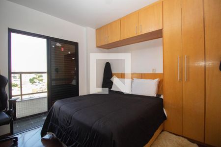 Apartamento à venda com 440m², 4 quartos e 4 vagas Apartamento à venda com 440m², 4 quartos e 4 vagasQuarto 2 - Suíte 1