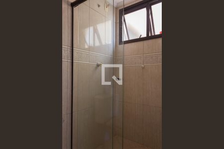 Apartamento à venda com 88m², 3 quartos e 2 vagasBanheiro da Suíte 1