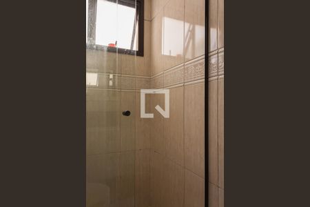 Apartamento à venda com 88m², 3 quartos e 2 vagasBanheiro da Suíte 1