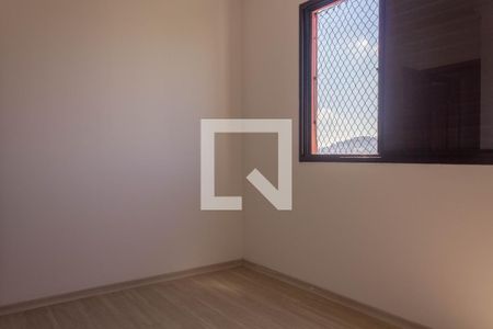 Apartamento à venda com 88m², 3 quartos e 2 vagasQuarto 1
