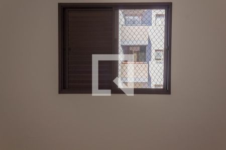 Apartamento à venda com 88m², 3 quartos e 2 vagasQuarto 2