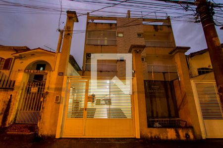 Apartamento à venda com 134m², 3 quartos e 2 vagas Apartamento à venda com 134m², 3 quartos e 2 vagasFachada