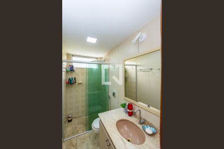 Apartamento à venda com 105m², 3 quartos e 2 vagasBanheiro Social