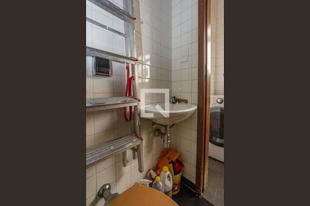 Apartamento à venda com 105m², 3 quartos e 2 vagasBanheiro de serviço