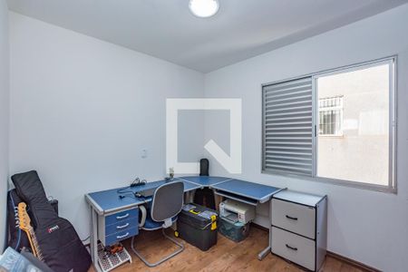 Apartamento à venda com 105m², 3 quartos e 2 vagasQuarto 2