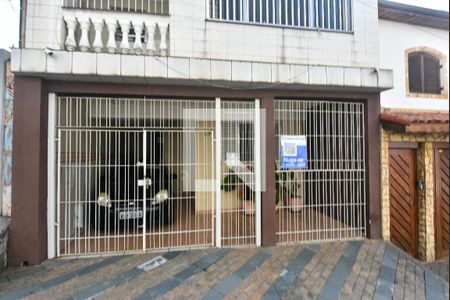 Casa à venda com 200m², 4 quartos e sem vaga Casa à venda com 200m², 4 quartos e sem vagaFachada