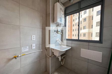 Apartamento para alugar com 31m², 1 quarto e sem vagaÁrea de Serviço