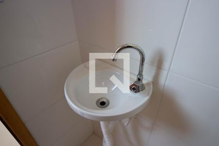 Apartamento para alugar com 24m², 1 quarto e sem vaga Apartamento para alugar com 24m², 1 quarto e sem vagaBanheiro