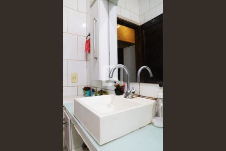 Apartamento à venda com 30m², 1 quarto e sem vaga Apartamento à venda com 30m², 1 quarto e sem vagaBanheiro