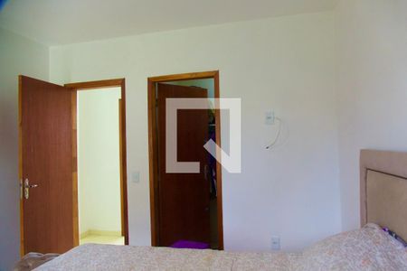 Casa de condomínio à venda com 148m², 4 quartos e sem vaga Casa de condomínio à venda com 148m², 4 quartos e sem vagaSuíte