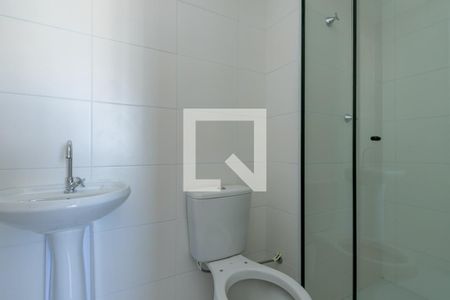 Apartamento à venda com 27m², 1 quarto e sem vagaBanheiro
