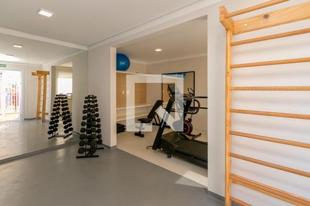 Apartamento à venda com 27m², 1 quarto e sem vagaAcademia