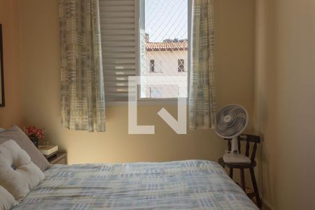 Apartamento à venda com 73m², 3 quartos e 1 vaga Apartamento à venda com 73m², 3 quartos e 1 vagaQuarto 2