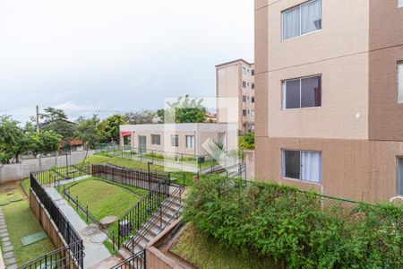 Apartamento à venda com 38m², 2 quartos e sem vagaVista