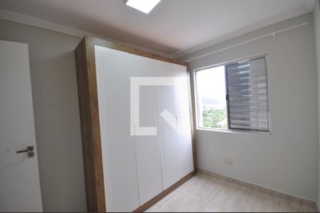 Quarto 1 de apartamento à venda com 2 quartos, 65m² em Vila Cachoeira, São Paulo