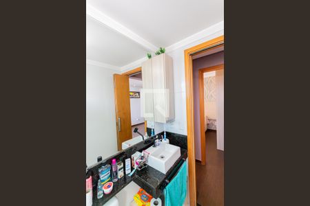 Apartamento à venda com 50m², 2 quartos e 1 vaga Apartamento à venda com 50m², 2 quartos e 1 vagaBanheiro