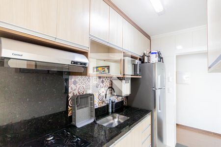Apartamento à venda com 50m², 2 quartos e 1 vaga Apartamento à venda com 50m², 2 quartos e 1 vagaCozinha