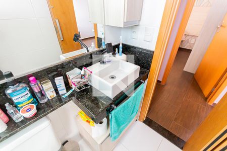 Apartamento à venda com 50m², 2 quartos e 1 vaga Apartamento à venda com 50m², 2 quartos e 1 vagaPia