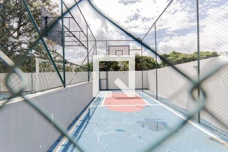 Apartamento à venda com 50m², 2 quartos e 1 vaga Apartamento à venda com 50m², 2 quartos e 1 vagaQuadra Esportiva