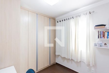 Apartamento à venda com 50m², 2 quartos e 1 vaga Apartamento à venda com 50m², 2 quartos e 1 vagaQuarto 2
