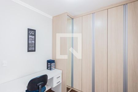 Apartamento à venda com 50m², 2 quartos e 1 vaga Apartamento à venda com 50m², 2 quartos e 1 vagaQuarto 2