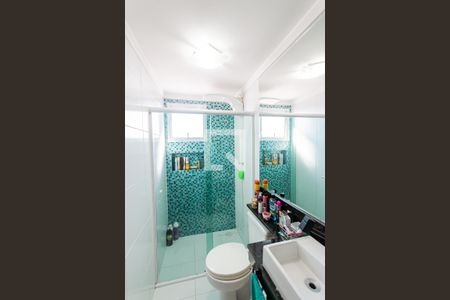 Apartamento à venda com 50m², 2 quartos e 1 vaga Apartamento à venda com 50m², 2 quartos e 1 vagaBanheiro