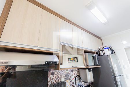 Apartamento à venda com 50m², 2 quartos e 1 vaga Apartamento à venda com 50m², 2 quartos e 1 vagaArmário