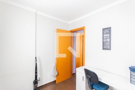 Apartamento à venda com 50m², 2 quartos e 1 vaga Apartamento à venda com 50m², 2 quartos e 1 vagaQuarto 2