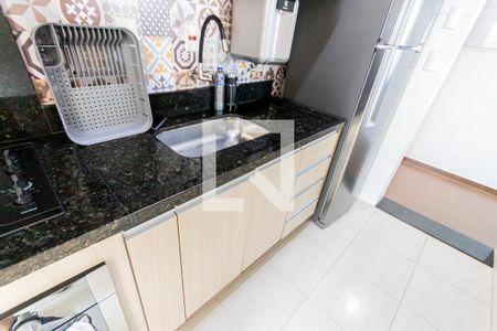 Apartamento à venda com 50m², 2 quartos e 1 vaga Apartamento à venda com 50m², 2 quartos e 1 vagaPia