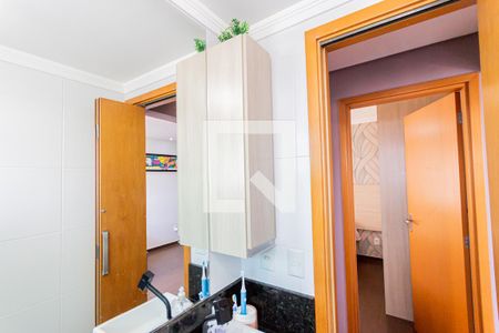 Apartamento à venda com 50m², 2 quartos e 1 vaga Apartamento à venda com 50m², 2 quartos e 1 vagaEspelho