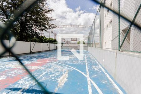 Apartamento à venda com 50m², 2 quartos e 1 vaga Apartamento à venda com 50m², 2 quartos e 1 vagaQuadra Esportiva