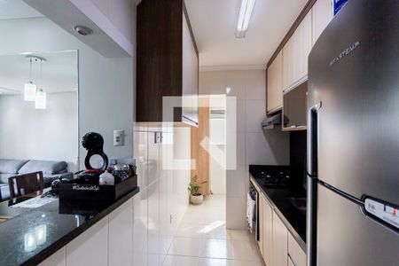 Apartamento à venda com 50m², 2 quartos e 1 vaga Apartamento à venda com 50m², 2 quartos e 1 vagaCozinha