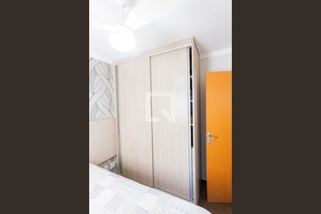 Apartamento à venda com 50m², 2 quartos e 1 vaga Apartamento à venda com 50m², 2 quartos e 1 vagaArmário