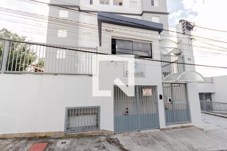 Apartamento à venda com 50m², 2 quartos e 1 vaga Apartamento à venda com 50m², 2 quartos e 1 vagaFachada