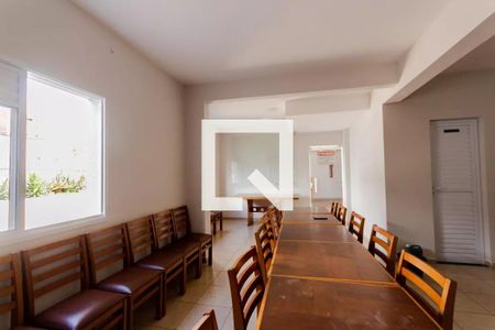 Apartamento à venda com 50m², 2 quartos e 1 vaga Apartamento à venda com 50m², 2 quartos e 1 vagaÁrea comum - Salão de festas