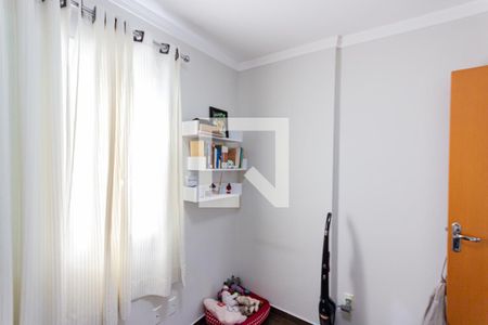 Apartamento à venda com 50m², 2 quartos e 1 vaga Apartamento à venda com 50m², 2 quartos e 1 vagaQuarto 2