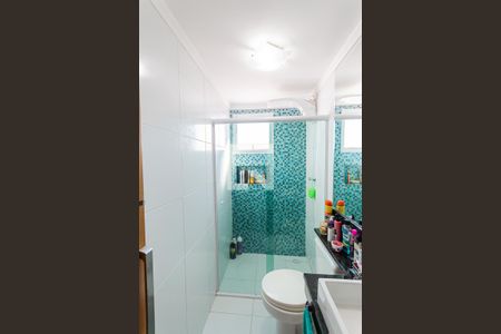 Apartamento à venda com 50m², 2 quartos e 1 vaga Apartamento à venda com 50m², 2 quartos e 1 vagaBanheiro