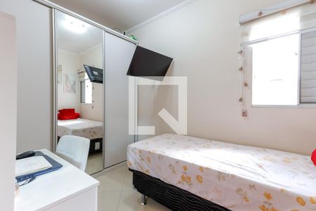 Casa à venda com 100m², 3 quartos e 2 vagas Casa à venda com 100m², 3 quartos e 2 vagasSuíte 2