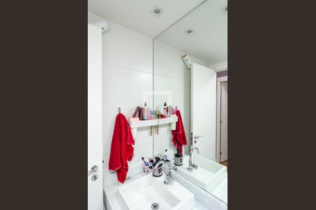 Apartamento à venda com 50m², 2 quartos e 1 vaga Apartamento à venda com 50m², 2 quartos e 1 vagaBanheiro Social