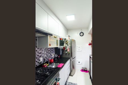 Apartamento à venda com 50m², 2 quartos e 1 vaga Apartamento à venda com 50m², 2 quartos e 1 vagaCozinha