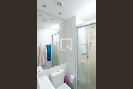 Apartamento à venda com 50m², 2 quartos e 1 vaga Apartamento à venda com 50m², 2 quartos e 1 vagaBanheiro Social