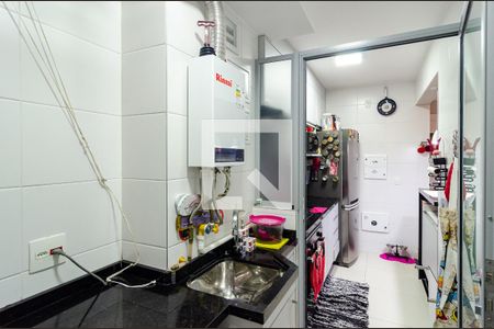 Apartamento à venda com 50m², 2 quartos e 1 vaga Apartamento à venda com 50m², 2 quartos e 1 vagaLavanderia