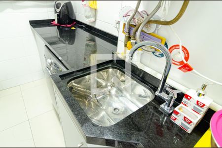 Apartamento à venda com 50m², 2 quartos e 1 vaga Apartamento à venda com 50m², 2 quartos e 1 vagaLavanderia