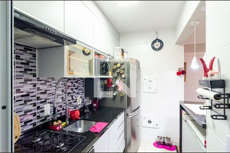 Apartamento à venda com 50m², 2 quartos e 1 vaga Apartamento à venda com 50m², 2 quartos e 1 vagaCozinha