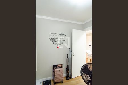 Apartamento à venda com 50m², 2 quartos e 1 vaga Apartamento à venda com 50m², 2 quartos e 1 vagaQuarto 2