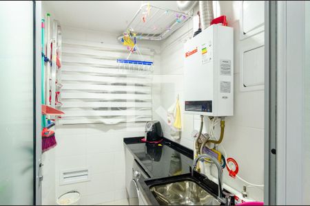 Apartamento à venda com 50m², 2 quartos e 1 vaga Apartamento à venda com 50m², 2 quartos e 1 vagaLavanderia
