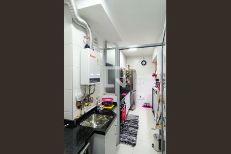 Apartamento à venda com 50m², 2 quartos e 1 vaga Apartamento à venda com 50m², 2 quartos e 1 vagaLavanderia