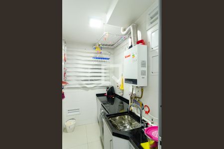 Apartamento à venda com 50m², 2 quartos e 1 vaga Apartamento à venda com 50m², 2 quartos e 1 vagaLavanderia
